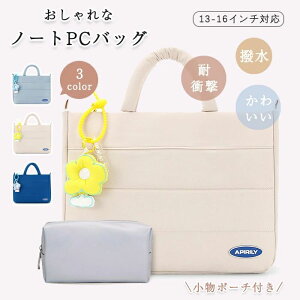 p\RobO 15C` fB[X 킢 PCP[X   p\RP[X  y  15.6 16 e y Jo m[gp\R PCobO یp m[gp\RP[X 