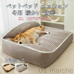  xbh L xbh ʔN NbV ӂӂ H~ ~ ybgxbh ybg\t@[ ybgNbV XL 2XL 3XL Jo[O 􂦂 ~ VPA  Q  V ^