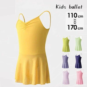 [ւő oG I^[h q L~\[ XJ[gt ߑ 킢 _X ҉Xibv ̎q q LbY WjA V̑ K op sN lCr[ p[v 10