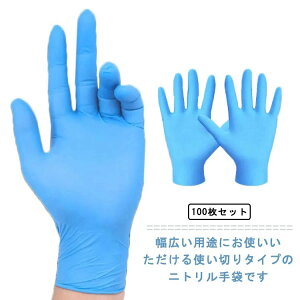 rj[  ĝĎ  jg ECX΍ Ȃg ^b`plΉ 100 Lb` Ep  Oo  rh~ ybgPA? ѐ q