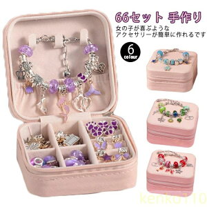 66_Zbg nhCh `[ ANZT[Lbg uXbg  [{bNX q ̎q  lbNX uXbg r[YV a NX}X E