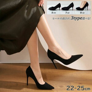 pvX ɂȂ ₷  |Cebh 5cm 7cm 9cmq[ nCq[ NbV EȂ _炩 XG[h tďH~ ubN  22.0 25cm  傫TCY pvX 