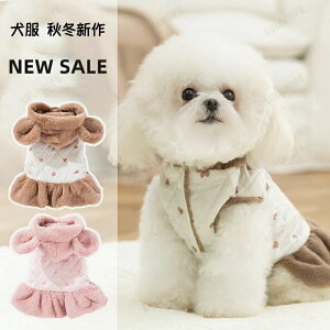  H~V hbOEFAybg pm L   ||ƃ{ts[X  h g lC ̎q Uo