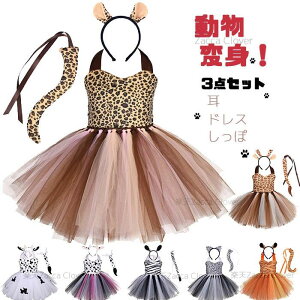 �n���E�B�� �ߑ� �q�� �L���� �� �g�� �q���E �^ �L ���L �V�}�E�} �� ���� �K�� ������ �� �J�`���[�V�� ���̎q �R�X�`���[�� �h���X ���� �ϑ� ���� �R�X�v�� �R�X�`���[�� �����s�[�X ��