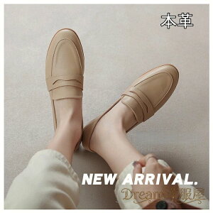 2�F�{�v���[�q�[�����[�t�@�[ ���f�B�[�X �p���v�X �V���[�Y 2.5cm�q�[���@���[�q�[�� ���[�t�@�[ �{�v �V���[�Y ���f�B�[�X ���[�t�@�[ �����₷�� �V���[�Y �z���C�g ���[�t�@�[ ���f�B�[