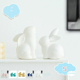 【送料無料】うさぎ 置物 アンティーク セラミック製 玄関小物 インテリア飾り ミニ 可愛い 兎 幸運 招き 兎グッズ 雑貨 北欧雑貨置物 象の置物 インテリア ガーデン飾り ぞう グッズ ラビット置物 パーティ用品 誕生日プレゼント shopcp