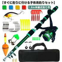 楽天市場】初心者 渓流釣り 道具の通販