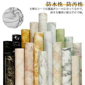 ǎ ̂t ǎV[ CNV[g 嗝 ƋtH[C ǎ V[ 40cm×5m 60cm×5m 80cm×5m EH[XebJ[ h Lb` tH[ V[g JbeBOV[g e[u 