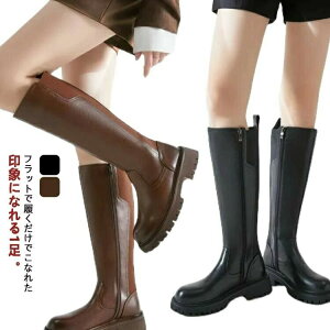 ő45cm܂ŁAChȓIOu[c fB[X 傫TCY Ȃ WbL[u[c O Nѕt Nі  ӂ͂ LC [q[ TChWbv  