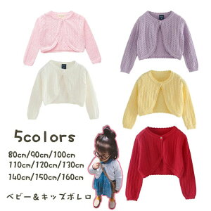 J[fBK qǂ { q { qǂ  tH[} { ̎q q P[v xr[hX oGJ[fBK 킢 {Q  t H ~ ܎O \ I x