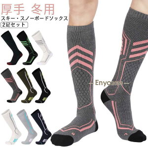 pC EB^[\bNX 2Zbg Xm[{[h \bNX WjA \bNX \bNX XL[ LbY fB[X XL[ Y XL[