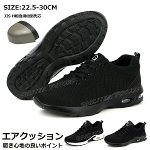 ʋCQ ʋC SC   SC  Y Xj[J[ SC  [Jbg IV 傫 29 30 SC fB[X Ȃ y 23.5 傫TCY ₷ G