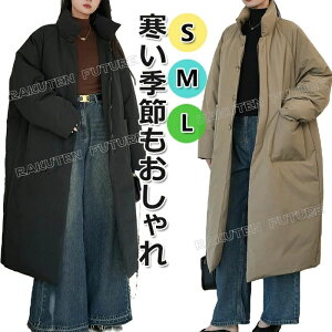 x`R[g fB[X  x`R[g fB[X O x`R[g fB[X ~ AE^[ fB[X ~ g ȃR[g fB[X 傫TCY ȃR[g fB