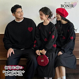 N hJ  n[g ubN XEFbg g[i[ Jbv yAbN Ƒ eq H ~ XEFbgpc ȃXJ[g g l q pp }}  q LbY