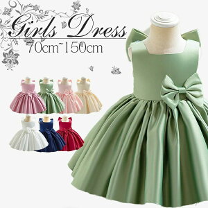 qhX \ sAm  hX LbY ̎q tH[}hX a t ܎O s[X  WjAhX Ǝ  w  xr[hX LbYhX