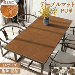 e[uNX  h ` e[u}bg  PUv U[ @ h h ϔM H `  wK ݑ[N e[N }EX}bg _CjO e[uJo[ _