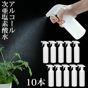 Xv[{g AR[Ή 500ml ՌXv[{g e 10{Zbg f_ 2ނ̕˃[h gK[Xv[^Cv Xv[e lߑւe  Lb` rO 