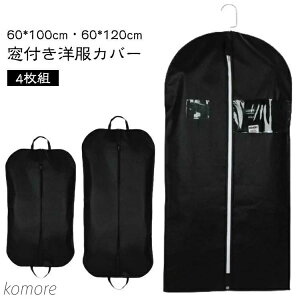 yzhJr y4gzmJo[ sDz ߗގ[ h t V[g قh~ X[cJo[ 悯 ߗރJo[ ʋC |Pbgt