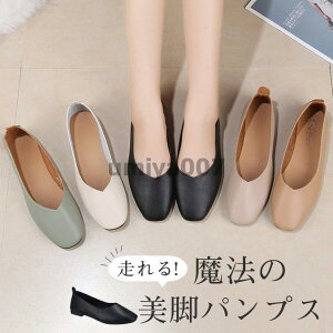 pvX fB[X tbgV[Y C oGV[Y _炩 [q[ VJbg ɂȂ  ItBX d ₷ ʋ