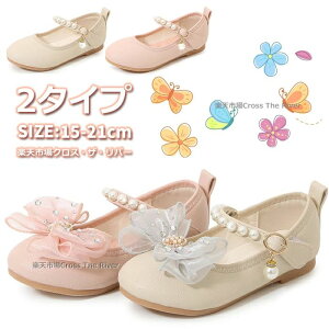 \ C ̎q q LbY  21 20 19 18 17 16 15 hXV[Y ̎q q LbY t  䎮  RXv vZX ؂ pvX qC ǂC w WjA L