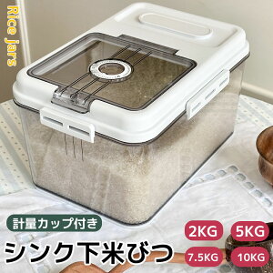 Ăт  ē PPf Ēe CXXgbJ[ Ăт CXXgbJ[ ĕۑe ğC ① ߂т ^N  ʉَq  Lb`[ ֗ h 