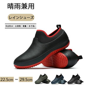 y22.5cm~29.5cmzXj[J[ V[g CV[Y fB[X Y  obNXgbv Sh h\[ ʋ AEghA ނ JC C h ϐ  JWAV[