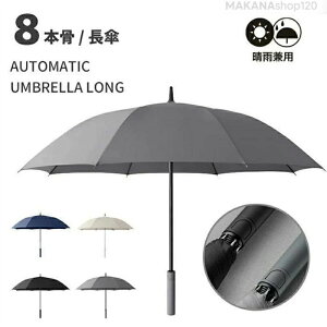 P P ^b` Ռ ՔM 8{ ϋ Jp JP 傫  y Y P  fB[X X|[c a j  v 킢 ɋ  St ϐ q ~J