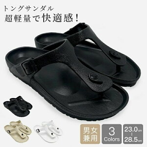 gOT_ ɂȂ r[`T_ Y fB[X ؂ RtH[g Vv y EVAf ₷ ~ JWA 傫TCY AEghA ėp C  