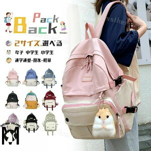 wbN ̎q w ʊw  bN ̎q w w h LbYbN obNpbN 9FWJ ؍ fCpbN wN wN q w bNTbN w s 