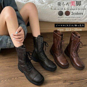 [XAbvu[c fB[X V[gu[c ҂ݏグu[c EGX^u[c  q[ ₷ Ȃ ~hu[c [q[ ؍ ʋ r r PU   t