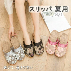 Xbp ėp  [V[Y qp ItBX ėp Hp ʔN 킢 p T_ fB[X bV ԕ hJ I[V[Y  _炩  qp sN 