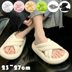 スリッパ 洗える スリッパ 夏用 厚底 室内 スリッパ ルーム シューズ サンダル 室内 サンダル スリッパ ベランダ すりっぱ 水洗い レディース メンズ 軽い 滑り止め EVA 柔らかい 丸洗い 抗菌