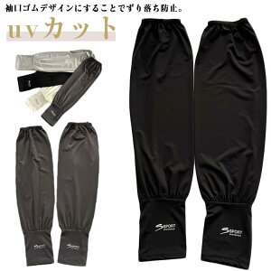 A[Jo[ Y  uvJbg ⊴  Jo[ n Ђ N[ A[EH[}[ w ʋC rJo[ 傫TCY UV΍ Ă΍ X|[c Mtg ^] ʊw ʋ AE