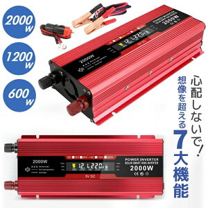 Co[^[ Cg 12V 600W 1200W 2000W DC12VAC100Vɕϊ ԍڗp ő2000W DC AC   ϊ J[Co[^[ VK[\Pbg RZg ԒObY X}z[d AEghA D nk h