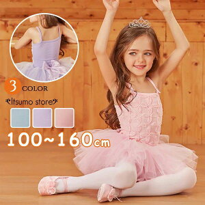 oG I^[h q ̎q LbY XJ[gt  oG`̕ oG_X Ã_X ҉Xibv WjA K op q_Xߑ 100 110 120 130 140 150 160 sN