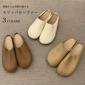 Xbp[t@[ fB[X T_ Ol܂ tbg }^jeB V[Y XbpT_ PU Xbp y JWAV[Y [t@[ tbgV[Y EhgD PU