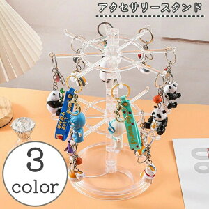  ANZT[X^h ݂艺bN tbNX^h L[z_[ L[tbN [ ] 2i ߉\ Vv