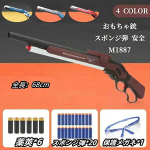 e e Toy VbgK f M1887  r䰎 S r䰍Č VbgKe X|We VbgK Uee M1887 GAK  r䰎 o[ANV CuJ[