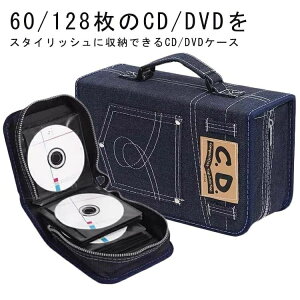yz128[ Mtg t@Xi[P[X 킢 nht ی ʎ[ fBAP[X X e v[g fBXNt@C Blu-rayP[X BDP[X CD[P[X 