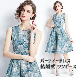 p[eB[hX  s[X tH[}hX ԕ vg Ă΂ hX tH[}   ~ZX uCYCh l i 203040 傫TCY t  H ~ p[eB