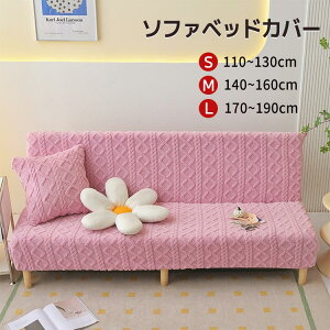 \t@xbhJo[  IȂp   ҂ݖ͗l \t@[Jo[ IȂ Lk _炩 Xgb` n  h~ ~p ȒP ho Lk L΍ YȂ 