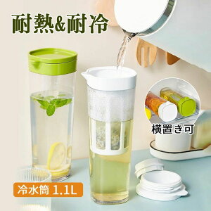 ①Ƀ|bg ␅ sb`[ ^N |bg e 1.1L hNsb`[ oPbg  Y_ ϔM ۗ  悢 􂢂₷ ␅ sb`[ ^N 