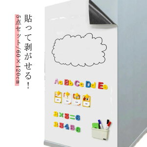 zCg{[hV[g ^{[h ǂɓ\ ǂ΂ }Olbg }Olbgt \ĔI V[g 60cm×120cm }Olbg }Olbg  DIY gȂ 唻 ǎ }OlbgV[g 