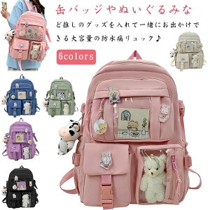  e w bN ؍ bN w A4 y ɃobO 킢 bNTbN ʋ Ƀo q ɃbN ʊw Z e ʃob` NA 傫 obO iC 