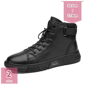 �y���������z�X�m�[�u�[�c �����Y �r�W�l�X �h�� �h�� �V���[�g�u�[�c ���{�A �h�� �E�B���^�[�V���[�Y �E�B���^�[�u�[�c �r�W�l�X�V��