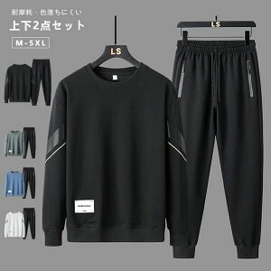 W[W Y ㉺Zbg XEFbg ZbgAbv  z  X|[cEFA p[J[  tH~ ʋ ʊw ^  StEFA t H 2025 V