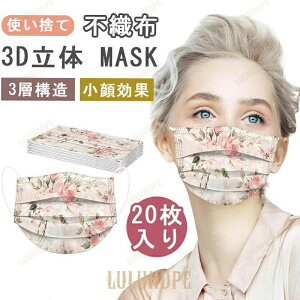 }XN  20 ԕ  sDz}XN ĝă}XN sDzJ[}XN ̃}XN 3D}XN 3w l lp}XN