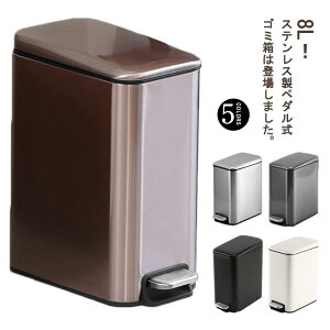 �ӂ��t�� �e��8L �X���� �y�_�����S�~�� �S�~�� ���ʏ� �䏊 �L���R��h�~ ���ݔ� ���݂΂� ��e�� �y�_���J�� �c�^ �L�b�`�� �S�~�܂������Ȃ� �W�� �É� ���ݔ� �y�_�����S�~�� �_�X�g