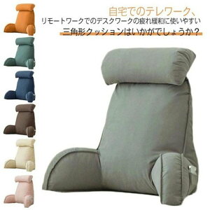 w NbV xbh ֎q \t@[ ᔽ    Op A[T|[g XgNbV w  er Ǐ t l炵 |Pbgt \t@