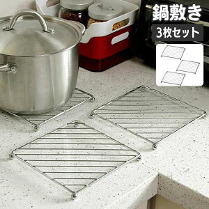  ~ 3Zbg Ȃׂ u X`[ XNGA rt lp ` Vv X^CbV Lb`pi   [ ȃXy[X 䏊pi piiG